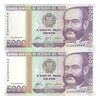 اسکناس 5000 اینتیس 1988 (28 ژوئن) جمهوری - جفت - UNC63 - پرو