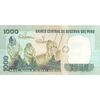 اسکناس 1000 سولس 1981 - تک - UNC64 - پرو
