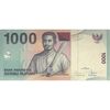 اسکناس 1000 روپیه 2000 جمهوری - تک - UNC63 - اندونزی