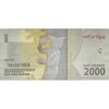اسکناس 2000 روپیه 2016 جمهوری - تک - UNC64 - اندونزی