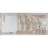 اسکناس 2000 روپیه 2012 جمهوری - تک - UNC61 - اندونزی