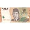 اسکناس 5000 روپیه 2022 جمهوری - تک - UNC63 - اندونزی