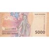 اسکناس 5000 روپیه 2022 جمهوری - تک - UNC63 - اندونزی