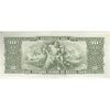 اسکناس 10 کروزریو بدون تاریخ(1962) جمهوری اول - تک - EF45 - برزیل