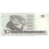 اسکناس 50 کروزادو نووو بدون تاریخ(1990) جمهوری فدراتیو - MFN², WWB - تک - UNC63 - برزیل