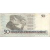اسکناس 50 کروزادو نووو بدون تاریخ(1989) جمهوری فدراتیو - MFN², EdAC - تک - EF45 - برزیل
