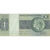 اسکناس 1 کروزریو بدون تاریخ(1980) جمهوری فدراتیو - EG², CGL - تک - VF35 - برزیل