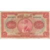 اسکناس 20 ریال کلاه بزرگ (خسروی - هژیر) - تک - F15 - رضا شاه