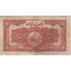 اسکناس 20 ریال کلاه بزرگ (هژیر - اعلا) - تک - F15 - رضا شاه
