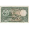 اسکناس 50 ریال پشت فارسی - مهر 1319 سبز - تک - EF45 - رضا شاه