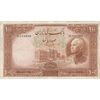 اسکناس 100 ریال پشت فارسی - شماره لاتین - تک - VF20 - رضا شاه