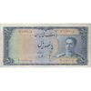 اسکناس 500 ریال سری سوم - تک - VF25 - محمد رضا شاه