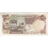 اسکناس 1000 ریال (انصاری - یگانه) - تک - EF40 - محمد رضا شاه