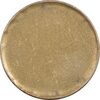 پولک سکه 50 ریال - EF - جمهوری اسلامی