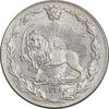 سکه 50 دینار 1321 نیکل - MS65 - مظفرالدین شاه