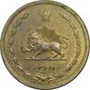 سکه 10 دینار 1315 - AU58 - رضا شاه