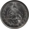سکه 10 ریال 1335 - MS63 - محمد رضا شاه