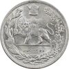 سکه 2000 دینار 1306 تصویری - ضرب تهران - MS62 - رضا شاه