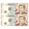 اسکناس 10 پزو بدون تاریخ (2016) جمهوری فدرال - جفت - UNC64 - آرژانتین