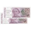 اسکناس 50 آسترال بدون تاریخ (1988-1989) جمهوری فدرال - ES, JLM - جفت - UNC62 - آرژانتین