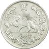 سکه 5000 دینار 1333 تصویری - EF45 - احمد شاه