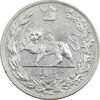 سکه 5000 دینار 1308 تصویری - EF45 - رضا شاه