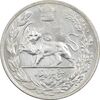 سکه 5000 دینار 1308 تصویری - AU58 - رضا شاه
