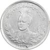 سکه 1000 دینار 1337 تصویری - با یقه - AU58 - احمد شاه