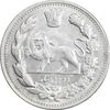 سکه 2000 دینار 1332 تصویری (صورت برجسته) - MS63 - احمد شاه