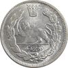 سکه 2000 دینار 1344 تصویری - MS64 - احمد شاه