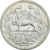 سکه 5000 دینار 1320 خطی - MS62 - مظفرالدین شاه