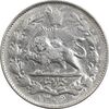 سکه 1000 دینار 1306/5 - سورشارژ تاریخ - MS60 - رضا شاه