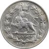 سکه 2000 دینار 1306 خطی - MS62 - رضا شاه