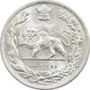 سکه 2000 دینار 1306 تصویری - ضرب تهران - MS62 - رضا شاه