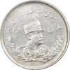 سکه 2000 دینار 1308 تصویری - MS63 - رضا شاه