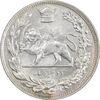 سکه 2000 دینار 1308 تصویری - MS63 - رضا شاه