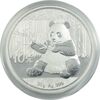 سکه 10 یوآن 2017 - پاندا - MS69 - جمهوری خلق چین