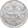 سکه 2000 دینار 1323 تصویری - AU55 - مظفرالدین شاه