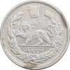 سکه 2000 دینار 1337 جلوس - AU55 - احمد شاه