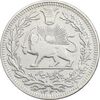سکه 1000 دینار 1330 خطی - ضرب برلین - VF30 - احمد شاه