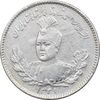 سکه 500 دینار 1331 تصویری - AU50 - احمد شاه