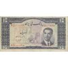 اسکناس 10 ریال 1330 - تک - VF25 - محمد رضا شاه