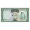 اسکناس 50 ریال (آموزگار - سمیعی) - تک - UNC62 - محمد رضا شاه