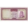 اسکناس 100 ریال (هویدا - سمیعی) - تک - AU50 - محمد رضا شاه