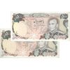 اسکناس 500 ریال (انصاری - مهران) - جفت - EF40 - محمد رضا شاه