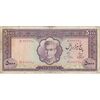 اسکناس 5000 ریال (آموزگار - جهانشاهی) - تک - F15 - محمد رضا شاه