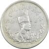 سکه 5000 دینار 1306 تصویری - ضرب لنینگراد - AU50 - رضا شاه