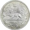 سکه 5000 دینار 1306 تصویری - ضرب لنینگراد - AU50 - رضا شاه
