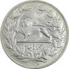 سکه 5000 دینار 1306 خطی - AU58 - رضا شاه