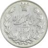سکه 5000 دینار 1304 رایج - AU50 - رضا شاه